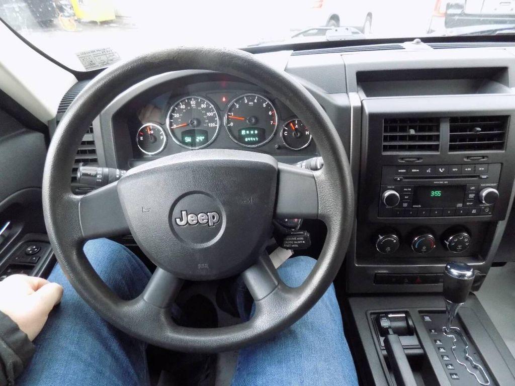 used 2009 Jeep Liberty car, priced at $6,995