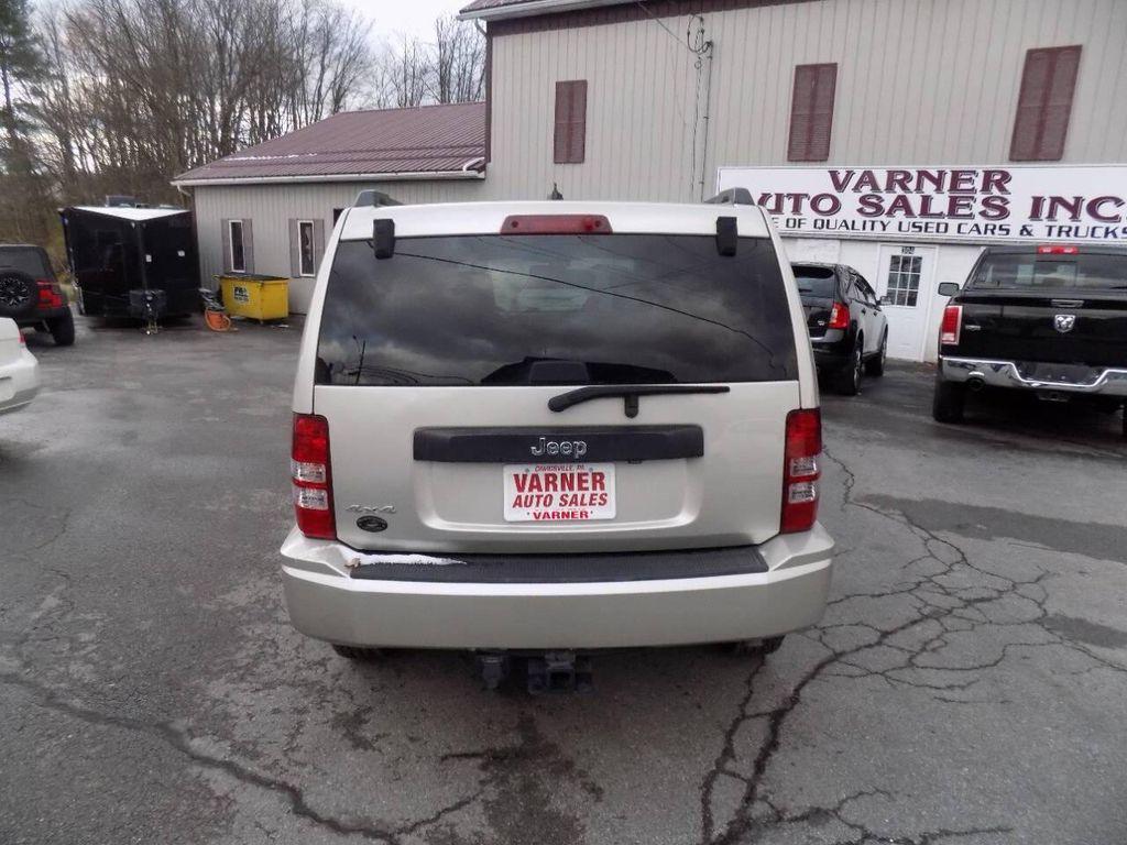 used 2009 Jeep Liberty car, priced at $6,995