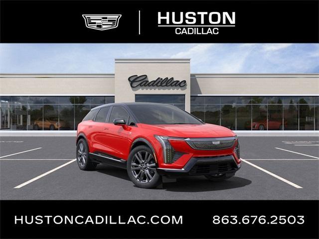 new 2025 Cadillac OPTIQ car, priced at $57,015