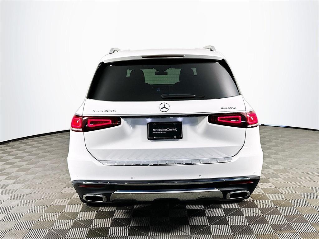 used 2022 Mercedes-Benz GLS 450 car