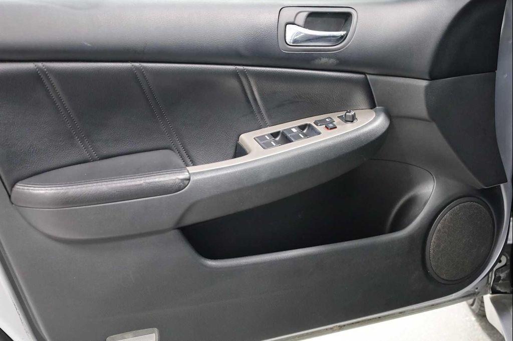 used 2005 Honda Accord car