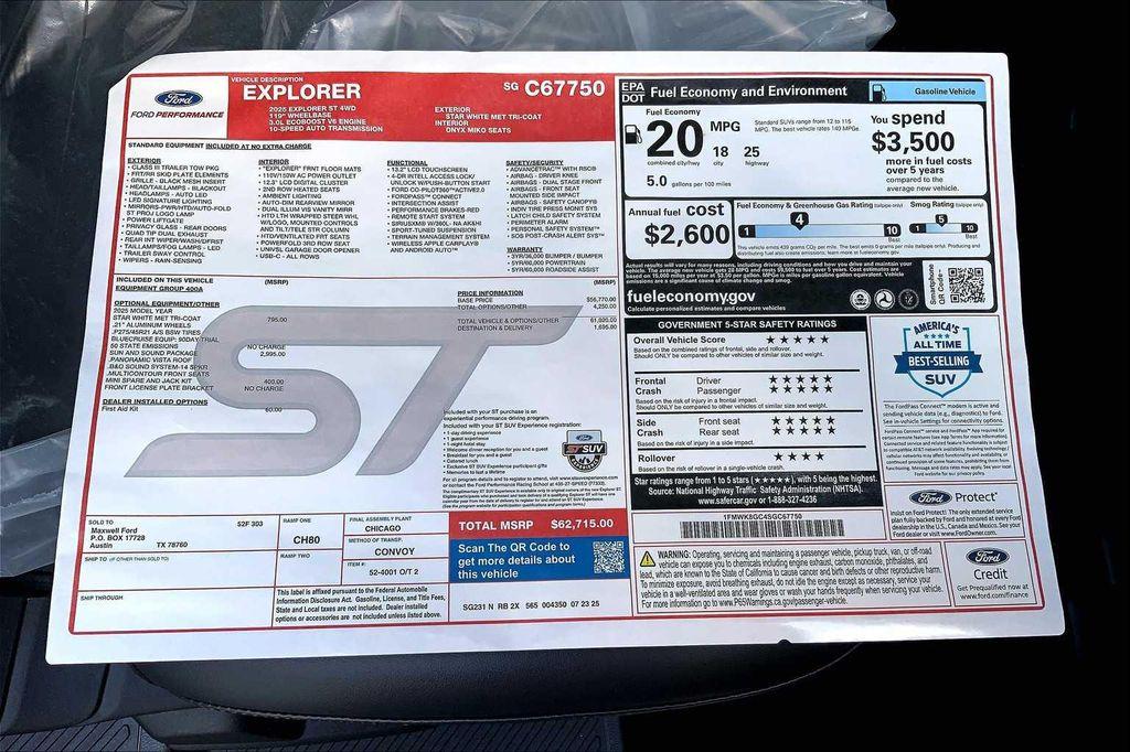 new 2025 Ford Explorer car, priced at $56,365