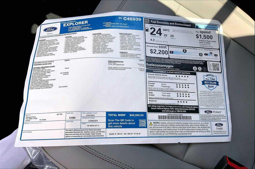 new 2025 Ford Explorer car, priced at $40,244