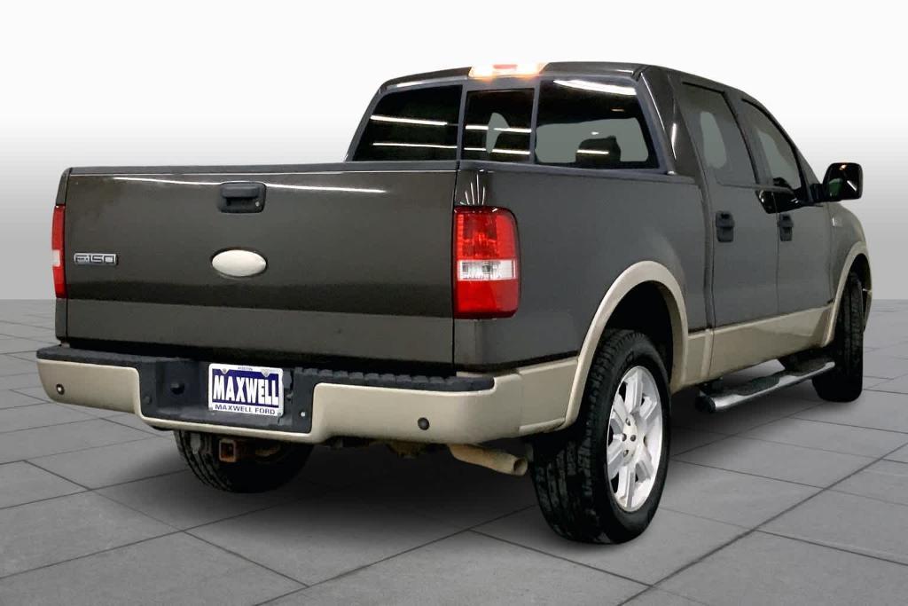 used 2007 Ford F-150 car, priced at $8,581