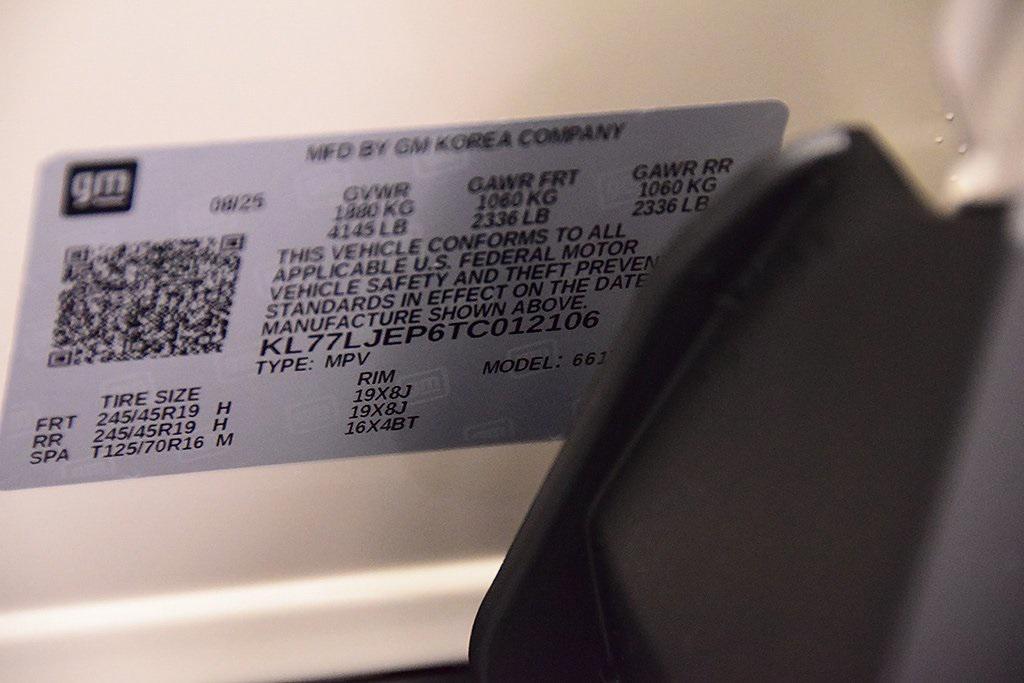 new 2026 Chevrolet Trax car, priced at $26,695