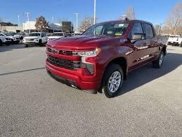 new 2025 Chevrolet Silverado 1500 car, priced at $57,899