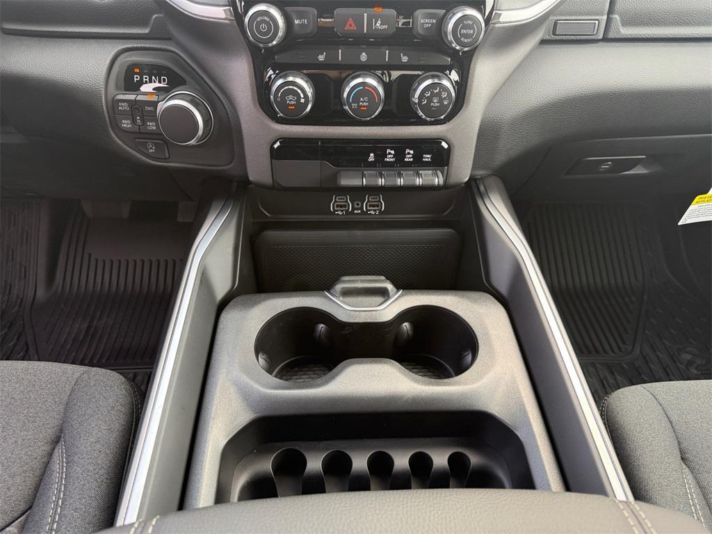new 2026 Ram 1500 car, priced at $50,601