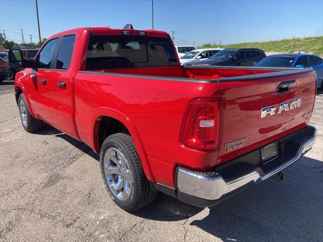 new 2025 Ram 1500 car, priced at $39,995