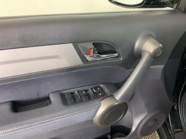 used 2011 Honda CR-V car, priced at $8,971