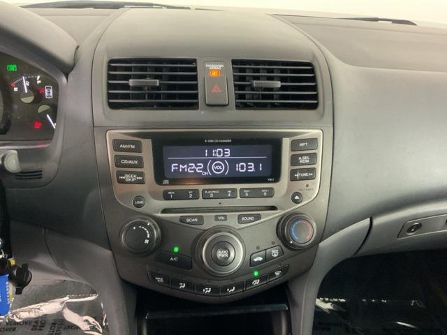 used 2007 Honda Accord car, priced at $9,971