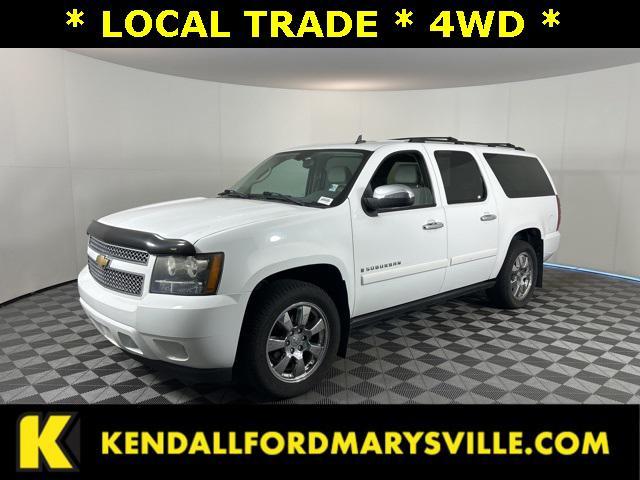 used 2008 Chevrolet Suburban car, priced at $7,971