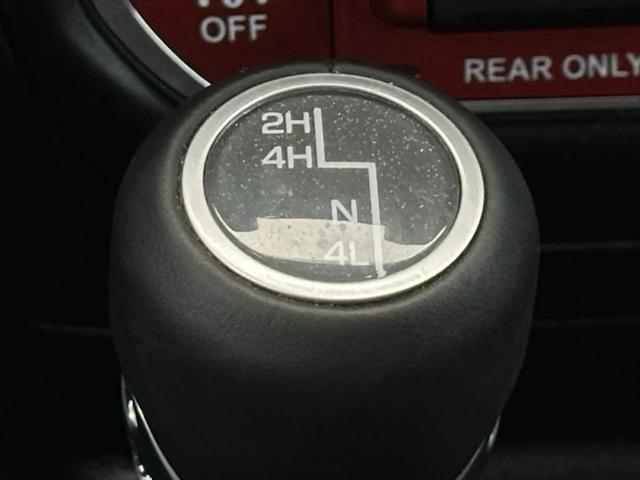used 2018 Jeep Wrangler Unlimited car, priced at $32,995