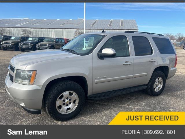 used 2008 Chevrolet Tahoe car, priced at $8,995