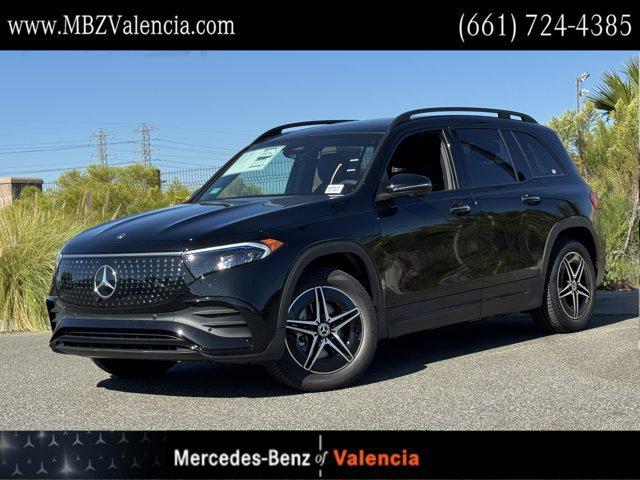 new 2025 Mercedes-Benz EQB 250 car, priced at $64,225