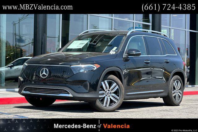 new 2025 Mercedes-Benz EQB 250 car, priced at $57,950