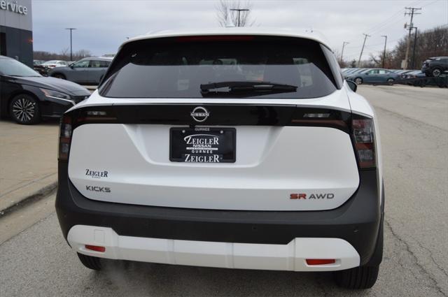 new 2025 Nissan Kicks car, priced at $29,478