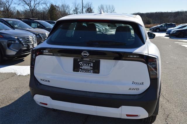 new 2025 Nissan Kicks car, priced at $24,568