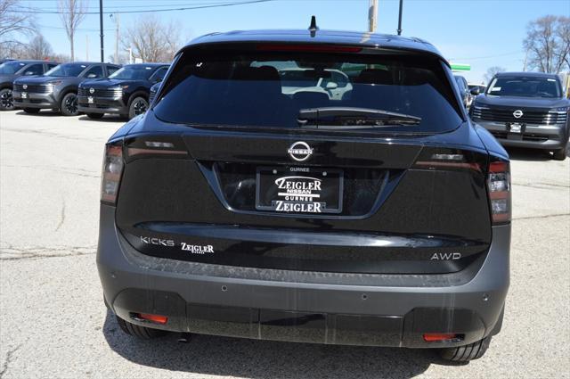 new 2025 Nissan Kicks car, priced at $26,665