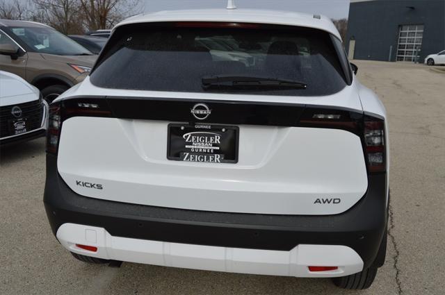 new 2025 Nissan Kicks car, priced at $26,540