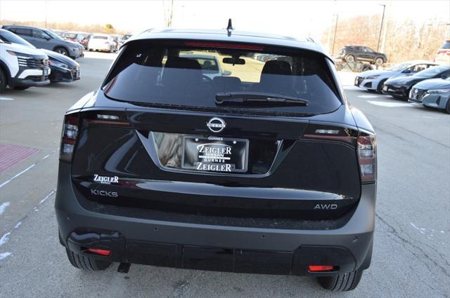 new 2025 Nissan Kicks car, priced at $26,540