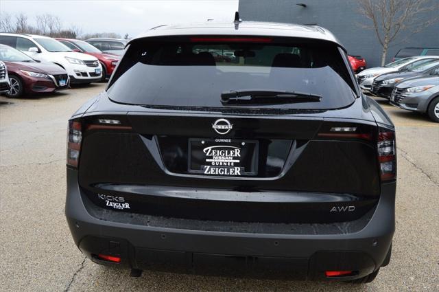 new 2025 Nissan Kicks car, priced at $26,665