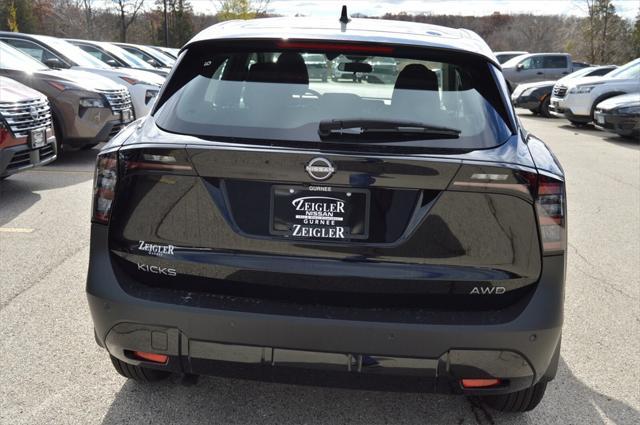 new 2025 Nissan Kicks car, priced at $24,645