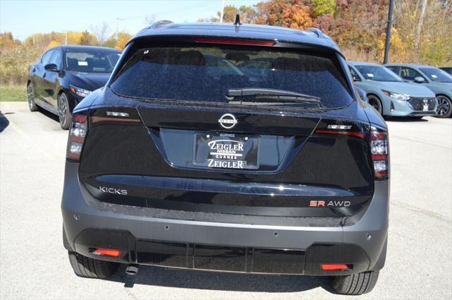 new 2025 Nissan Kicks car, priced at $28,969