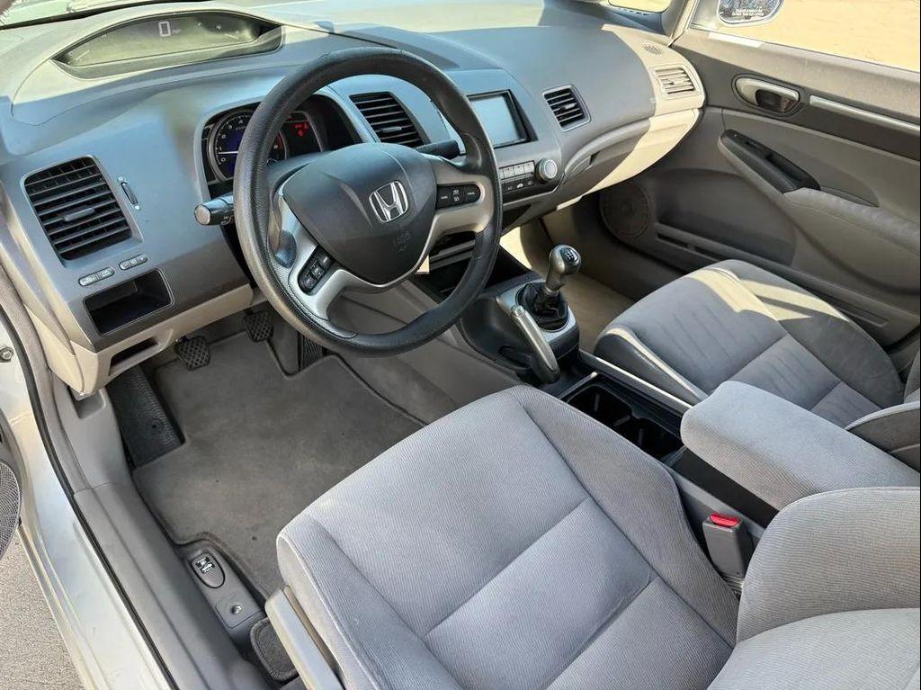used 2008 Honda Civic car, priced at $7,490