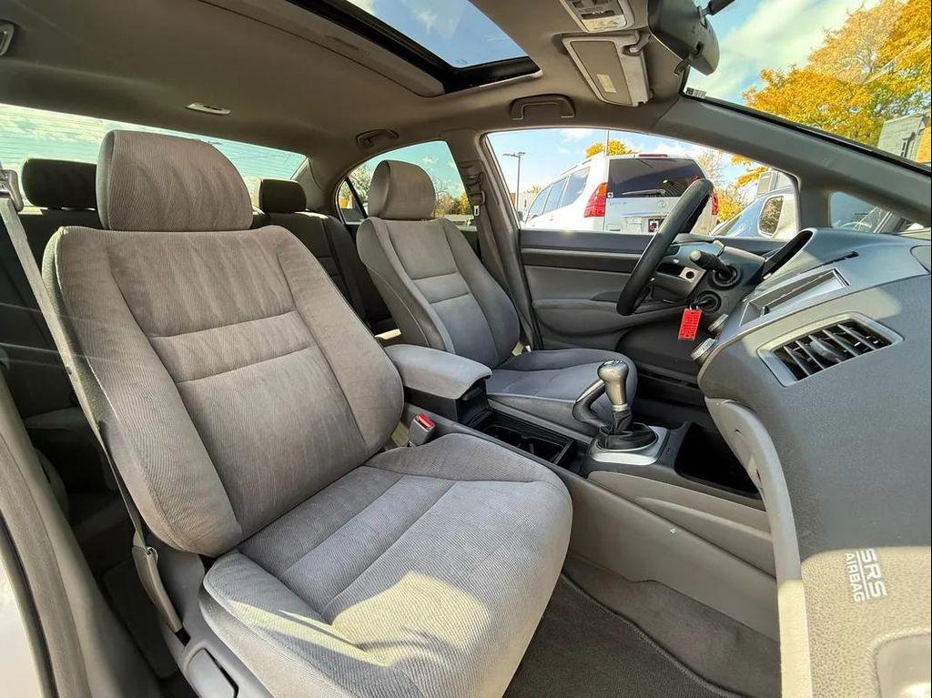 used 2008 Honda Civic car, priced at $7,490