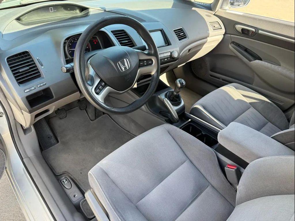 used 2008 Honda Civic car, priced at $7,490