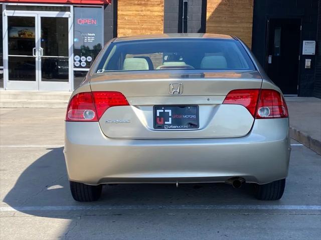 used 2007 Honda Civic car, priced at $9,490