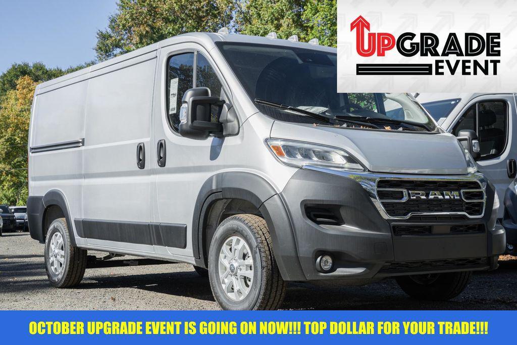 new 2025 Ram ProMaster 2500 car, priced at $45,051