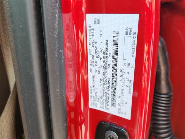 new 2025 Ford F-150 car, priced at $76,885