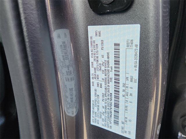 new 2026 Ford F-250 car, priced at $74,195
