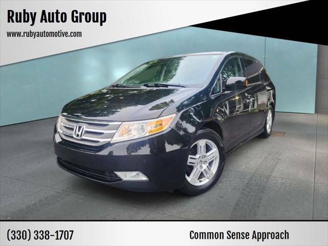 used 2013 Honda Odyssey car