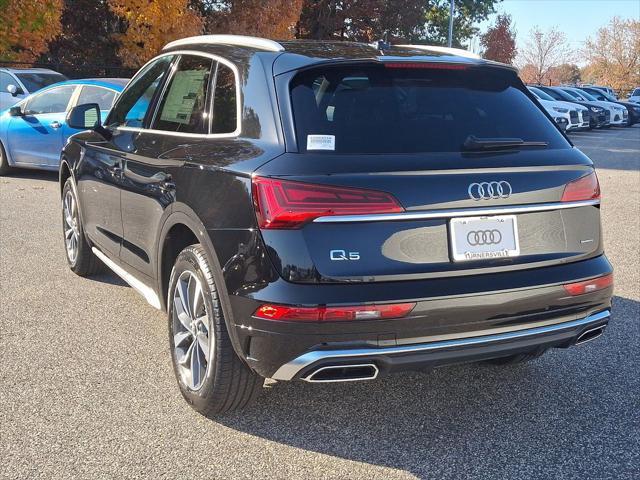 new 2025 Audi Q5 car, priced at $53,100