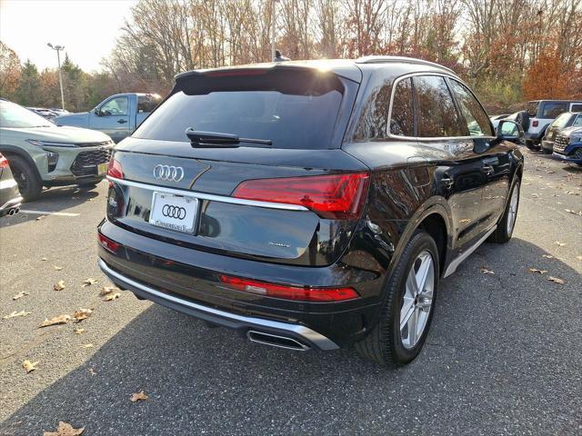 new 2025 Audi Q5 car, priced at $62,475