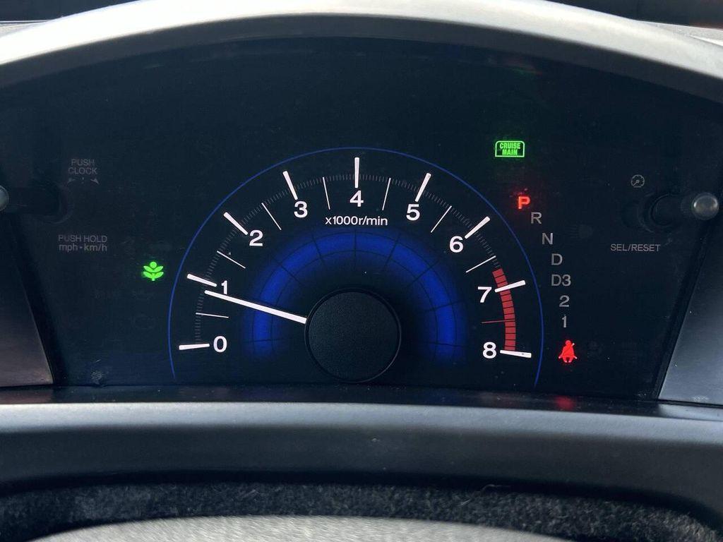 used 2012 Honda Civic car, priced at $7,995