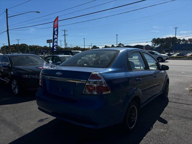 used 2007 Chevrolet Aveo car, priced at $3,995