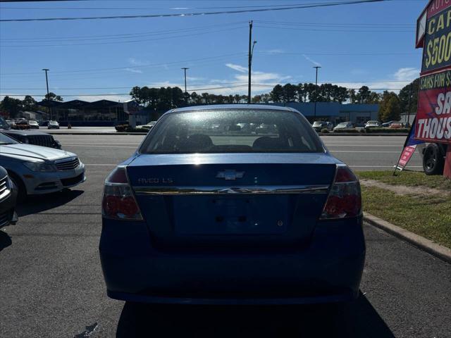 used 2007 Chevrolet Aveo car, priced at $3,995