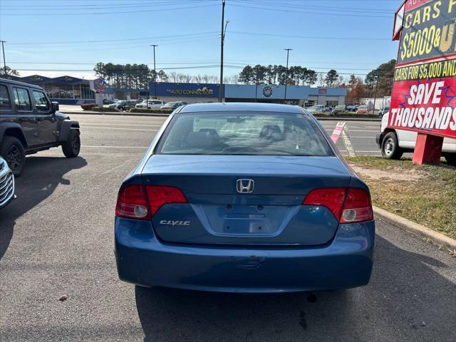 used 2008 Honda Civic car, priced at $7,995