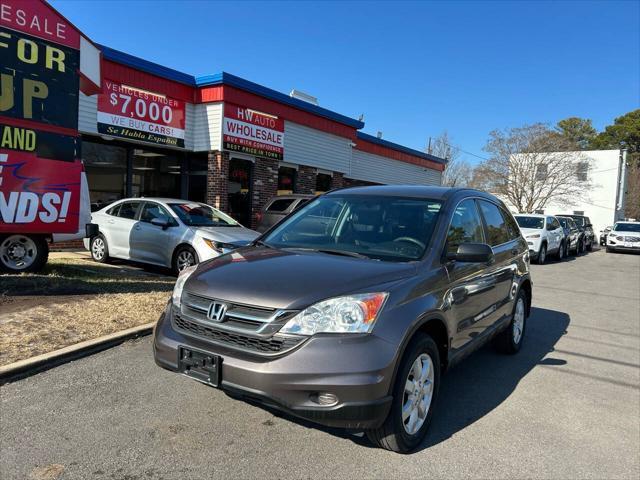 used 2011 Honda CR-V car, priced at $10,995