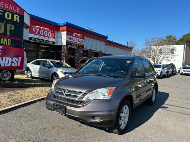 used 2011 Honda CR-V car, priced at $10,995