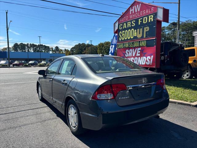 used 2009 Honda Civic Hybrid car, priced at $5,995