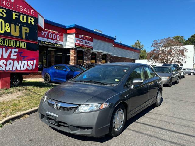 used 2009 Honda Civic Hybrid car, priced at $5,995