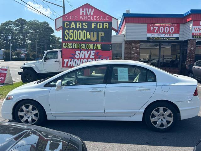 used 2009 Honda Civic car, priced at $5,995