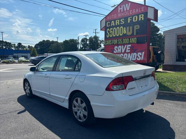 used 2009 Honda Civic car, priced at $5,995