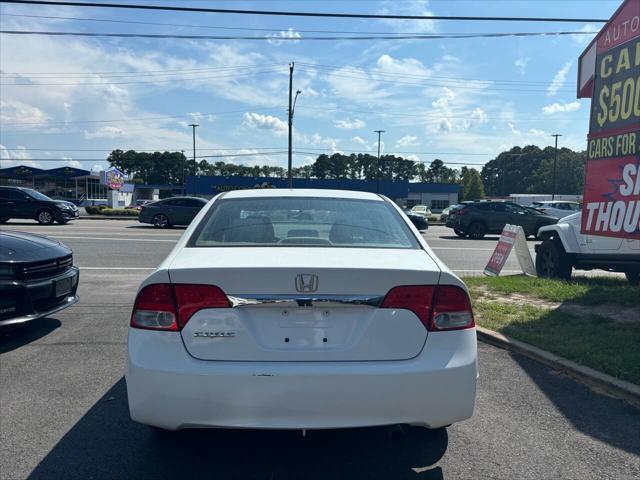 used 2009 Honda Civic car, priced at $5,995