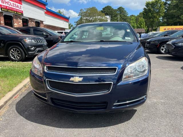 used 2012 Chevrolet Malibu car, priced at $7,995