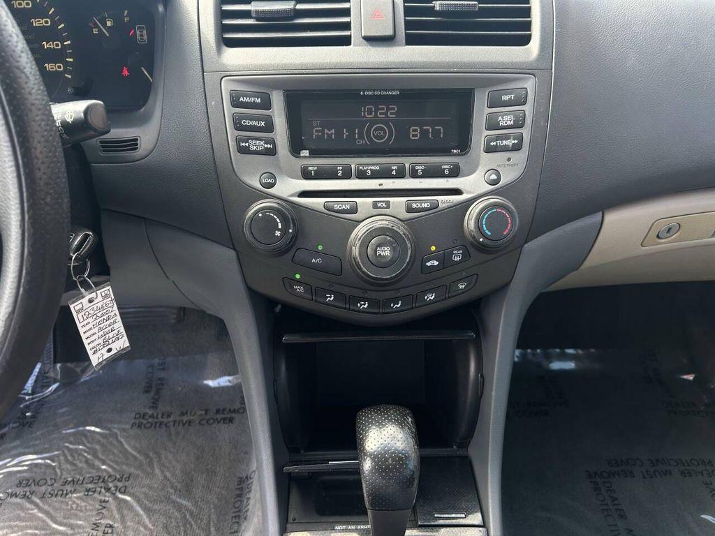 used 2007 Honda Accord car, priced at $7,995